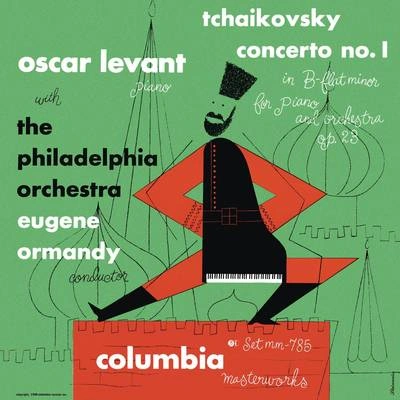 Oscar LevantPiano Concerto No. 1 in B-Flat Minor, Op. 23 (Remastered): I. Allegro non troppo e molto maestoso - Allegro con spirito