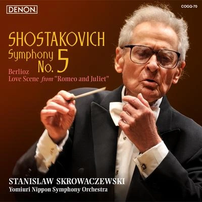 Stanislaw Skrowaczewskiショスタコーヴィチ：交響曲第5番 ニ短調 作品47 IV- Allegro non troppo