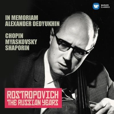 Mstislav Rostropovich5 Pieces, Op. 25: I. Prelude in C Major