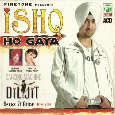 Diljit DosanjhDhamaal