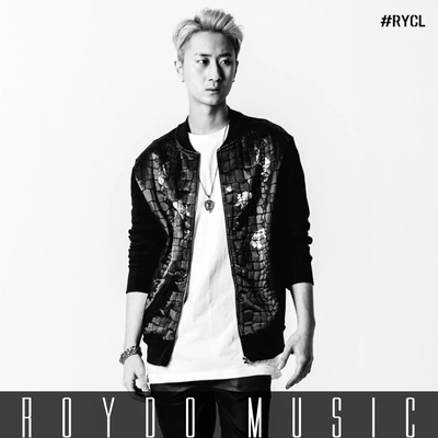 Roydo나 아니면 안돼 (IM BALLIN)