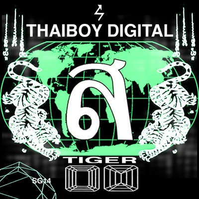 ThaiBoy DigitalMoon