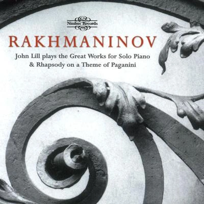 Sergei Rachmaninoffthirteen preludes, op. 32: no. 9 in A major. allegro moderato