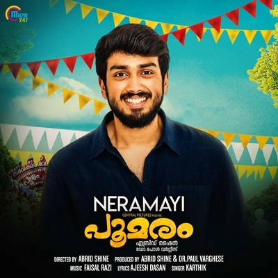 KarthikNeramayi (From "Poomaram")