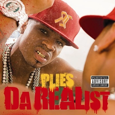 Plies2nd Chance (Explicit Album Version)