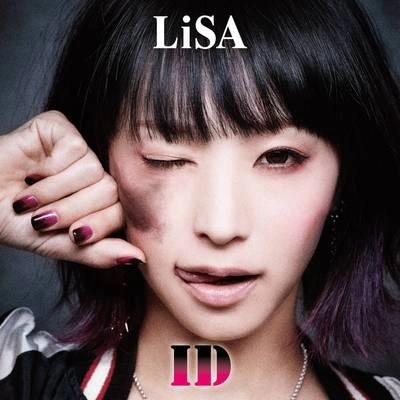 Lisa (TW)ギフトギフト