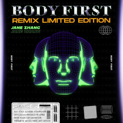 張靚穎 (Jane Zhang)Body First (Atom Panda 柳李 remix)