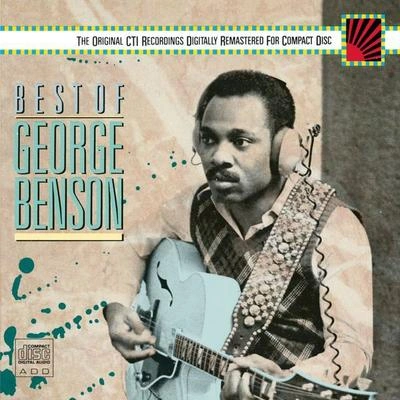 George Bensonone rock don't make no boulder (album version)