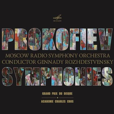 Gennady RozhdestvenskySymphony No. 5 in B-Flat Major, Op. 100: IV. Allegro giocoso