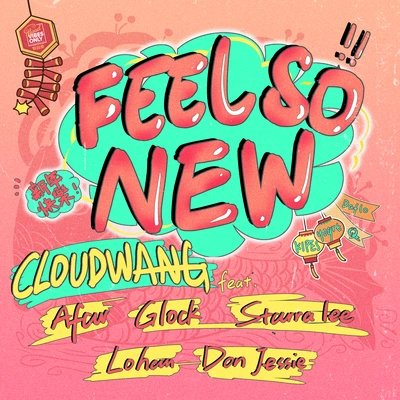 Cloud Wang (王云)feel so new (88)