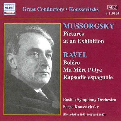 Boston Symphony OrchestraPictures at an Exhibition (arr. M. Ravel for orchestra):III. Tuileries