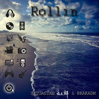 situasian張太郎Rollin