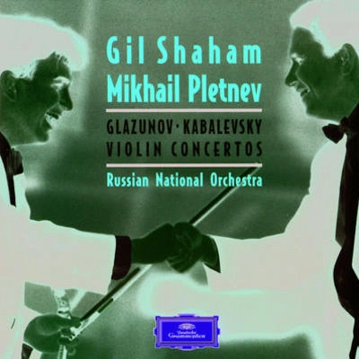 Gil ShahamSouvenir d'un lieu cher Op.42:1. Méditation in D minor