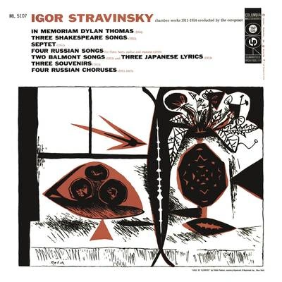 Igor StravinskyFour Russian Songs for Soprano, Flute, Harp and Guitar:IV. Tilim-bom