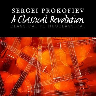 Sergei ProkofievSymphony No. 5 in B-Flat Major, Op. 100: IV. Allegro giocoso