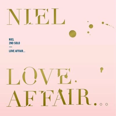 NIEL신호등