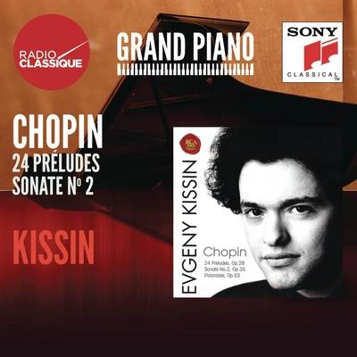 Evgeny Kissin24 Preludes, Op. 28:Prelude No. 16 in B-Flat Minor