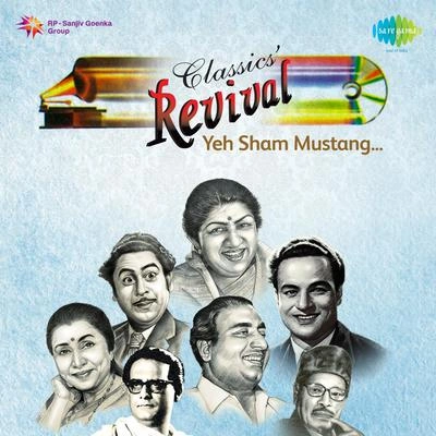 Mohammed RafiAsha BhosleMast Baharon Ka Main Aashiq (Revival) (Film - Farz)