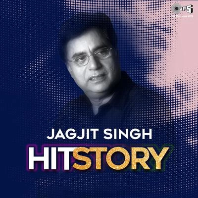 Jagjit SinghYeh Zindagi (From "Insight")