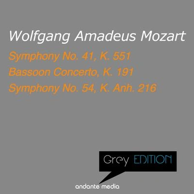 Kamil Sreterbassoon concerto in B-flat major, K. 191: III. rondo. tempo的menu ET to