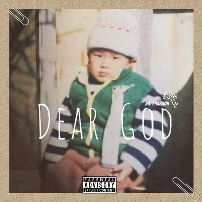 法老 (Pharaoh)Logic - Dear god (remix）