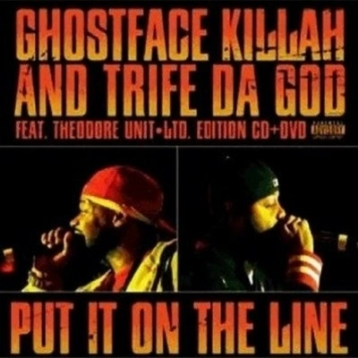 Ghostface KillahOut The Way (Featuring Wigs)