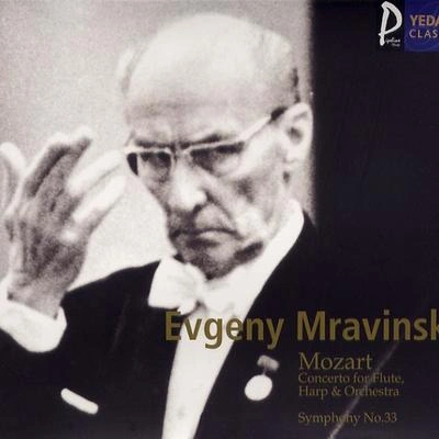 Evgeny MravinskyMozart:: Concerto For Flute, Harp & Orchestra In C major, K.299(K.297C) -- 1. Allegro