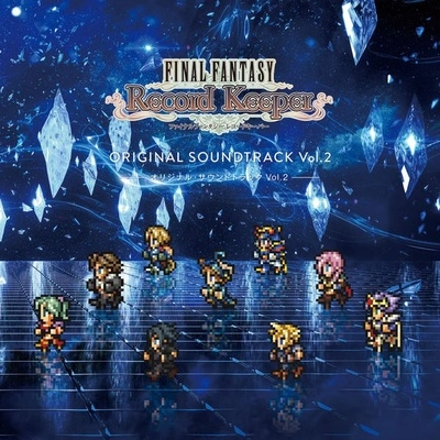 植松伸夫ハンターチャンス (FFRK Ver. arrange from FFIX)