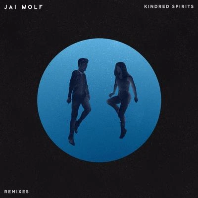 Jai WolfGravity(Hotel Garuda Remix)