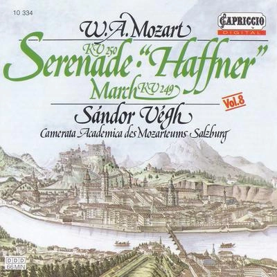 Sandor VeghMarch in D Major, K. 249 *:March in D Major, K. 249 (Da Capo)