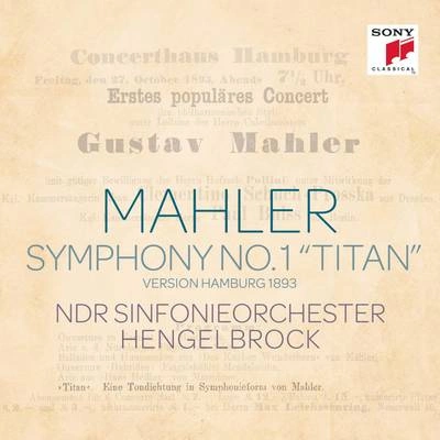 Gustav Mahler2. Teil: IV. Feierlich und gemessen, ohne zu schleppen