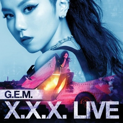 G.E.M.鄧紫棋等一個他 (Live)