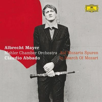 Albrecht MayerConcerto for Oboe and Orchestra No.1 in D minor:3. Allegro