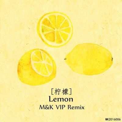 M&K茶叶Lemon(VIP Remix)