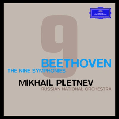 Russian National OrchestraSymphony No.5 in C minor Op.67:4. Allegro