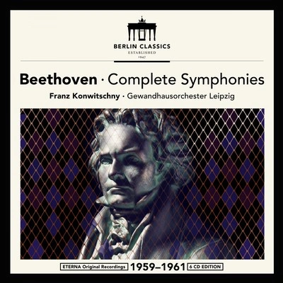 Gewandhausorchester LeipzigSymphony No. 2, Op. 36: IV. Allegro molto