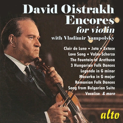 David OistrakhExtase, Op. 21