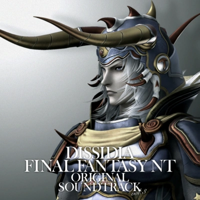 仲野順也いつか終わる夢 (Arrange) - from FINAL FANTASY X