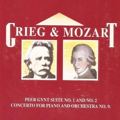 Edvard GriegPiano Concerto No. 9 in E-Flat major, K. 271: II. Andantino