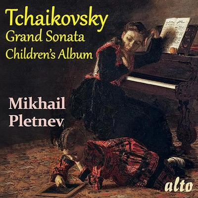 Mikhail PletnevAlbum for the Young, Op. 39:No. 13. Peasant Prelude (Le paysan prelude)