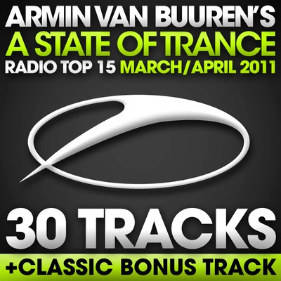 Armin van Buuren presents GaiaStatus Excessu D (The Official A State Of Trance 500 Anthem) (Original Mix)