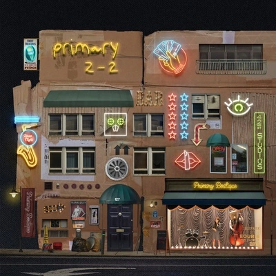 Primary그녀는