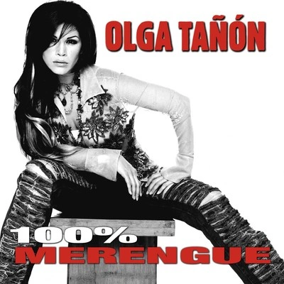 Olga TañónESM恩TIROS哦