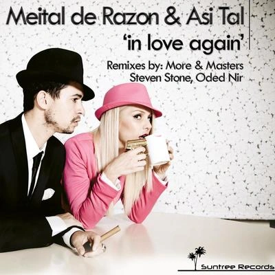 Meital De RazonIn Love Again (Oded Nir Chillout Remix)