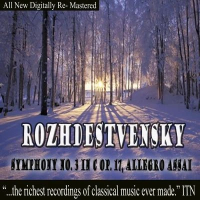 Gennady RozhdestvenskySymphony No. 3 in C for String Orchestra, Andante sostenuto - Allegro