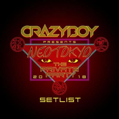 CRAZYBOYママへ This is for MAMA