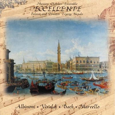 Tomaso AlbinoniConcerto for Strings and Harpsichord in D Minor, RV127: III. Allegro