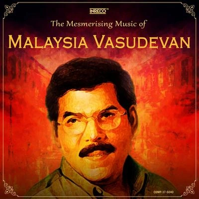 Malaysia VasudevanRoja Poo (From "Oru Maanavi En Kaathali")