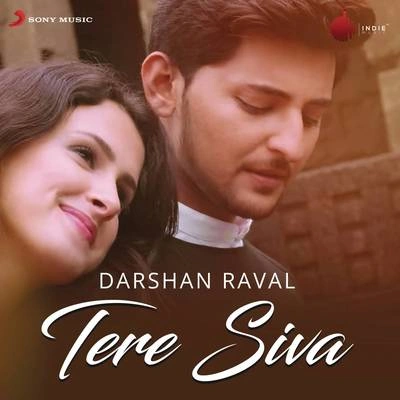 Darshan RavalTE Re Siva