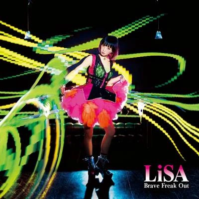 Lisa (TW)ツヨガリ・ファンファーレ